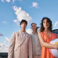 CINQUE_spring_summer_2026_original_CINQUE-SS2026-Couple-13