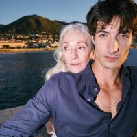 CINQUE_spring_summer_2026_original_CINQUE-SS2026-Couple-26