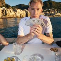 CINQUE_spring_summer_2026_original_CINQUE-SS2026-Men-29